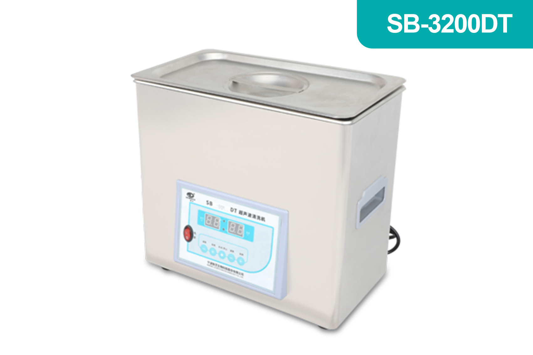 加热型超声波清洗机SB-3200DT