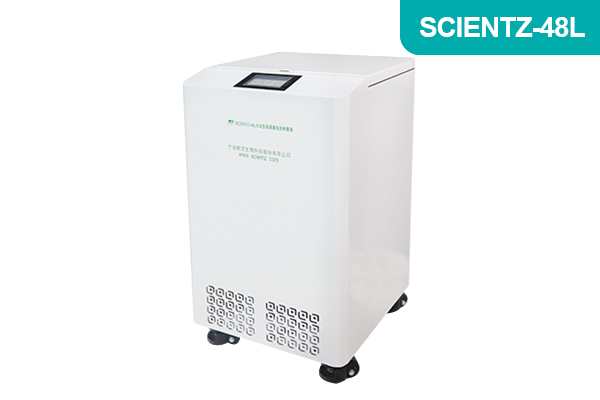 高通量组织研磨器SCIENTZ-48L