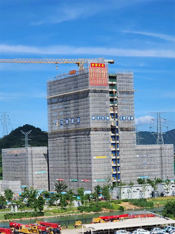 加拿大28开奖结果生物新大楼